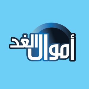 mawal ar