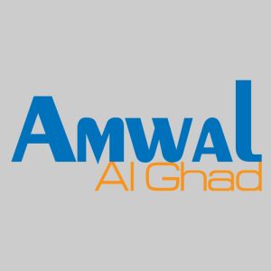 AMWAL EN